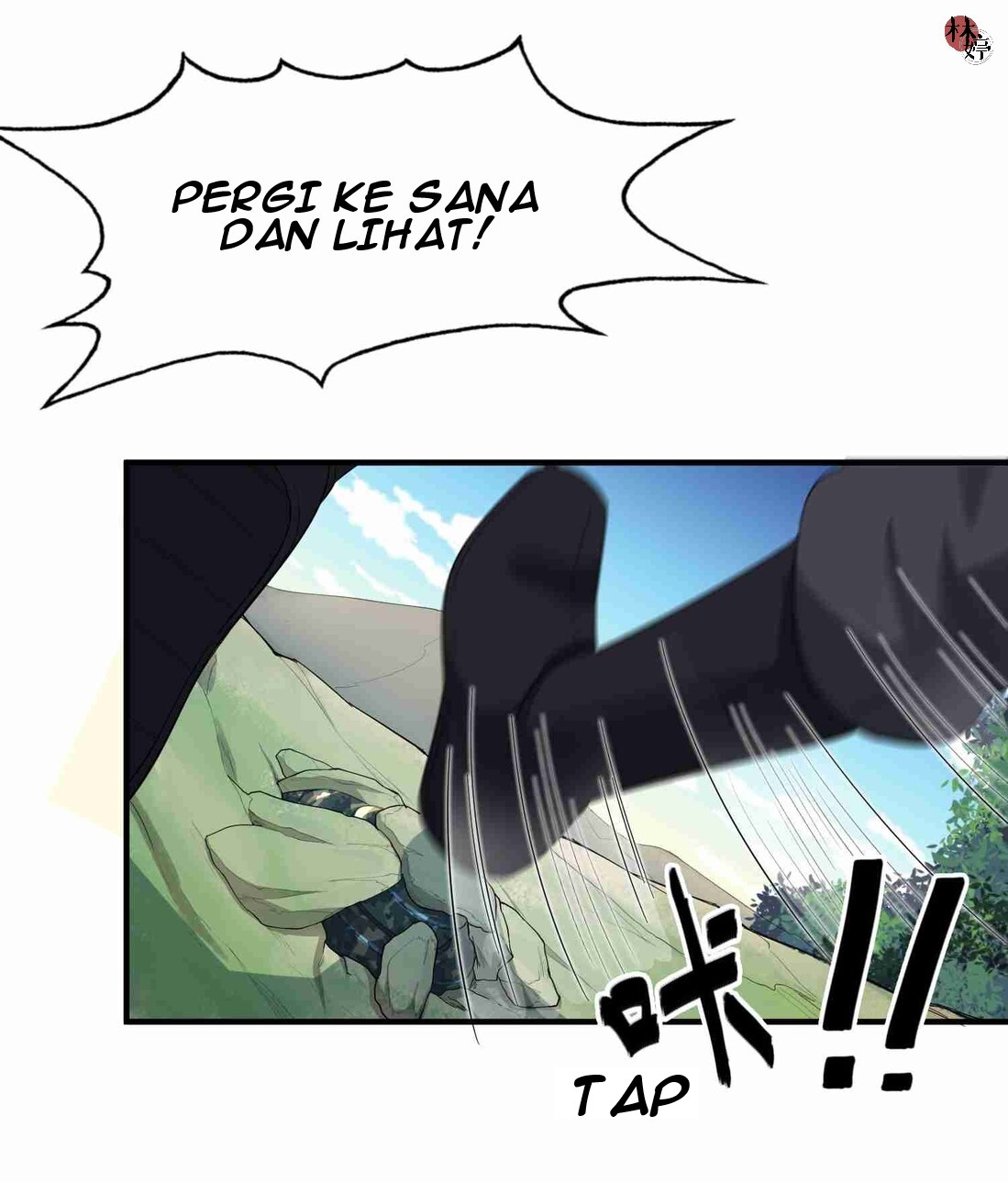 First Dragon (Yuanlong) Chapter 35 Gambar 4